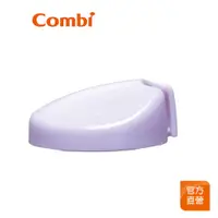 在飛比找蝦皮商城優惠-【Combi】手動上蓋｜吸乳器配件