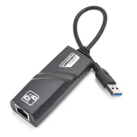 在飛比找蝦皮購物優惠-亞信AX88179 USB3.0千兆網卡 用於任天堂WII遊