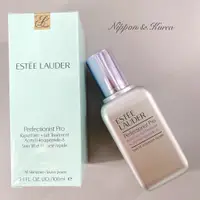 在飛比找蝦皮購物優惠-預購⚡ ESTEE LAUDER Pro 極速緊緻肌密全能精