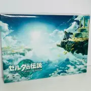 The Legend of Zelda: Tears of the Kingdom Canvas art print *OFFICIAL*