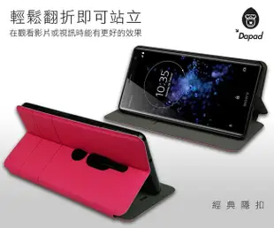 ASUS ZenFone 5 ZE620KL ( 6.2吋 ) 經典款-( 隱藏磁扣 )側掀皮套 (5折)