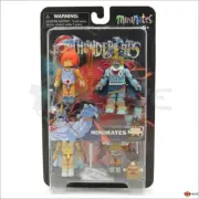 Thundercats Classic Minimates set #4 Lion-O, Mumm-Ra, Lord Jaga, Grune, Ma-Mutt