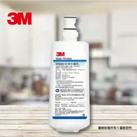 在飛比找ETMall東森購物網優惠-3M VEN350-K 淨水系統專用替換濾芯/濾心