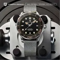 在飛比找蝦皮商城精選優惠-Pagani Design 原装 男士手錶機械錶自動腕錶日本