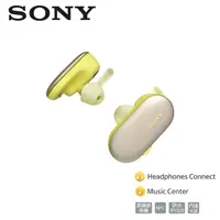 在飛比找PChome24h購物優惠-SONY 真無線運動入耳式耳機 WF-SP900 黃