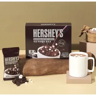 Hershey’s 棉花糖熱巧克力 30g 8個 1box 巧克力飲料