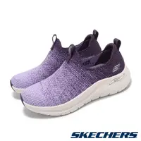 在飛比找PChome24h購物優惠-Skechers 斯凱奇 休閒鞋 Arch Fit 2.0 