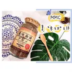 🔥現貨+發票🔥日本 MMC 美味珈琲 即溶咖啡 美味咖啡 三本MMC 咖啡