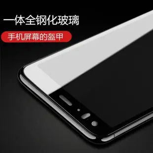 中興v9鋼化膜全屏全覆蓋zte原裝blade v9貼膜v0900防爆防指紋ztev9剛化bladev九藍光保護玻璃屏保手機殼套貼