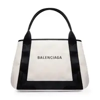 在飛比找momo購物網優惠-【Balenciaga 巴黎世家】NAVY CABAS S 