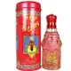 岡山戀香水~ Versace Red Jeans 凡賽斯 紅可樂中性淡香水75ml~優惠價:690元