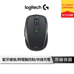 Logitech 羅技 MX Anywhere 2S 無線行動滑鼠 無線滑鼠 羅技滑鼠 滑鼠