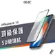頂級版 5D 曲面滿版玻璃保護貼 iPhone 11 Pro X/XS Max XR 6s/7/8 Plus 鋼化玻璃貼
