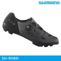 在飛比找Yahoo奇摩購物中心優惠-SHIMANO SH-RX801 SPD 自行車卡鞋 / 黑