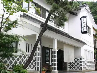 湯宿 和泉屋善兵衛Utsukushigahara Onsen Yuyado Izumiyazenbei