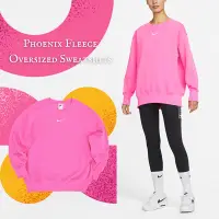 在飛比找Yahoo奇摩購物中心優惠-Nike 長袖 Phoenix Fleece 粉紅 女款 大