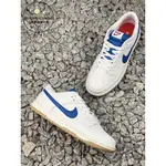 NK DUNK LOW SAIL BLUE 情侶鞋 牛奶藍 復古 休閒板鞋 DX3198-133