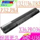 ASUS U32，U36，U44，U82，A42-U36 電池(保固最久)-華碩 X36，P32，P84，U32J，U32JC，U32U，U36J，U36JC，A41-U36，U32，U36，U36S，U36SD，U84，U44S，U44SD，U44E，U44SG，U82U，P32V，P32VJ，P32VM，P84S，P84SG，P84V，Pro36，Pro36J，Pro36JC，Pro36S，Pro36SD，Pro36SG，X36J，X36JC，X36S，X36SD，X36SG，X4M，X4MS