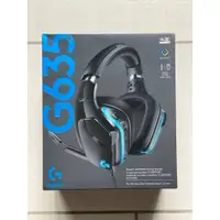 在飛比找蝦皮購物優惠-【蝦皮最低價】全新 羅技 Logitech G635 同 g