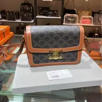 在飛比找PopChill優惠-[二手] Celine box medium CLASSIQ