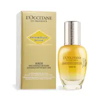 在飛比找誠品線上優惠-L'OCCITANE 歐舒丹 蠟菊賦活極萃(30ml)-平行