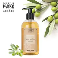 在飛比找誠品線上優惠-MARIUS FABRE橄欖草本液體皂/ 400ml