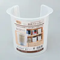 在飛比找樂天市場購物網優惠-日本製【Sanada】半圓型桶狀可疊式收納碗架