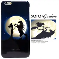 在飛比找神腦生活優惠-【Sara Garden】客製化 手機殼 蘋果 iphone