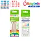 日本BabySmile 硬毛款刷頭替換組 2只/盒 兒童電動牙刷專用 (可適用S-204 S-205 S-206)