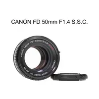 在飛比找蝦皮購物優惠-【廖琪琪昭和相機舖】CANON FD 50mm F1.4 S