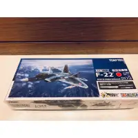 在飛比找蝦皮購物優惠-1/144 Tomytec 技Mix F-22 日本航空自衞