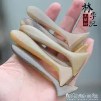 在飛比找樂天市場購物網優惠-天然白?牛角撥筋棒眼部刮痧板按摩棒美容撥經經絡點穴棒穴位筆