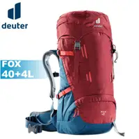 在飛比找蝦皮商城優惠-【Deuter 德國 FOX 40+4L 拔熱背包《紅/藍》