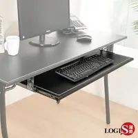 在飛比找樂天市場購物網優惠-工作桌/辦公桌/書桌 極簡馬鞍皮鍵盤架抽 (長80x寬30公