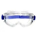 防眩光PROSPECT 3001 抗化學防塵護目鏡 防霧 防塵 CNS認證 安全眼鏡