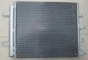 TYC 3261 A/C Condenser Assy for Jaguar XK 2007-2013 Models (for: Jaguar)