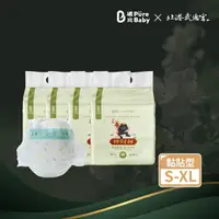 在飛比找momo購物網優惠-【波比PureBaby】植萃抑菌 尿布接財褲黏貼型S-XL 