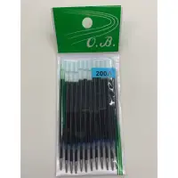 在飛比找蝦皮購物優惠-【倫倫文具】OB 200A 238 筆芯 0.5mm 0.3