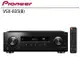 Pioneer 先鋒 VSX-835(B) 7.2聲道 AV環繞擴大機 公司貨