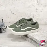 在飛比找Yahoo!奇摩拍賣優惠-球鞋補習班 VANS x RAINS OLD SKOOL L