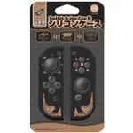 【MYGAME】 NS 良值 JOYCON矽膠套 怪物黑–L495  SWITCH手把周邊