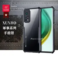 在飛比找momo購物網優惠-【XUNDD 訊迪】小米10T / 10T Pro 5G 共