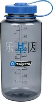 Nalgene Sustain Tritan BPA-Free Water Bottle Made with Material Derived