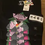 L小鬼全新正品 UNIQLO UT X KAWS X SESAME STREET 芝麻街 三方聯名 短袖上衣