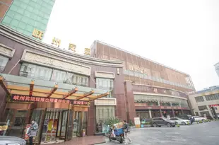 宜昌峽州假日酒店Xiazhou Holiday Hotel