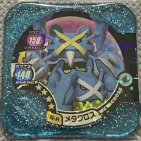 在飛比找蝦皮購物優惠-日本正版 Pokemon TRETTA 05彈 四星 巨金怪