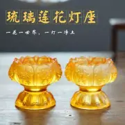 A Pair Candle Butter Lamp Candle Holder Buddhist Supplies Supply Cup Buddha Pray