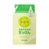 在飛比找松果購物優惠-日本【MIYOSHI】無添加洗衣精補充包1000ml (10