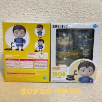 在飛比找蝦皮購物優惠-《$uper Toys》全新 代理版 GSC 黏土人 國王排