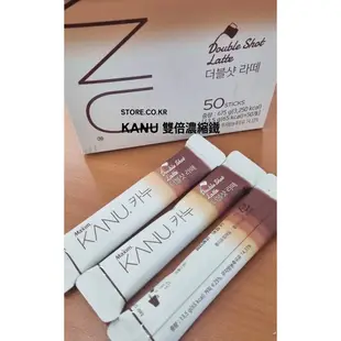 🚀韓國 KANU & Lookas9 咖啡 孔劉 拿鐵 即溶 飲品 咖啡 煉乳 香草 單條入 單包入 獨飲